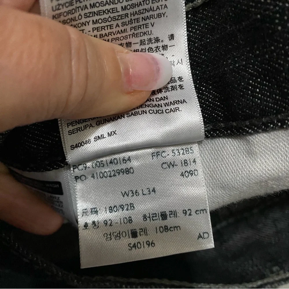 Men’s Levi’s 514 Straight Jeans 36-34